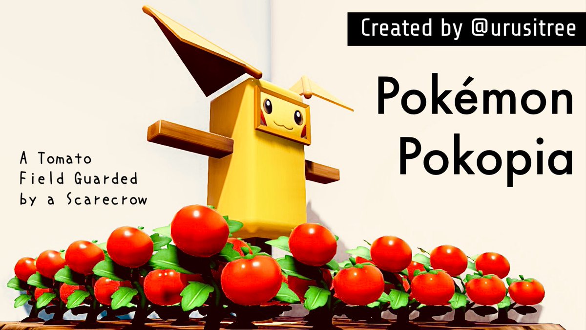 urusitree's tweet photo. カカシの表現　(案山子)
Scarecrow
　
#ぽこあポケモン  #ぽこポケ                
#PokemonPokopia  #pokopia 
農業、設置物、装飾 https://t.co/97dmLDCWiN