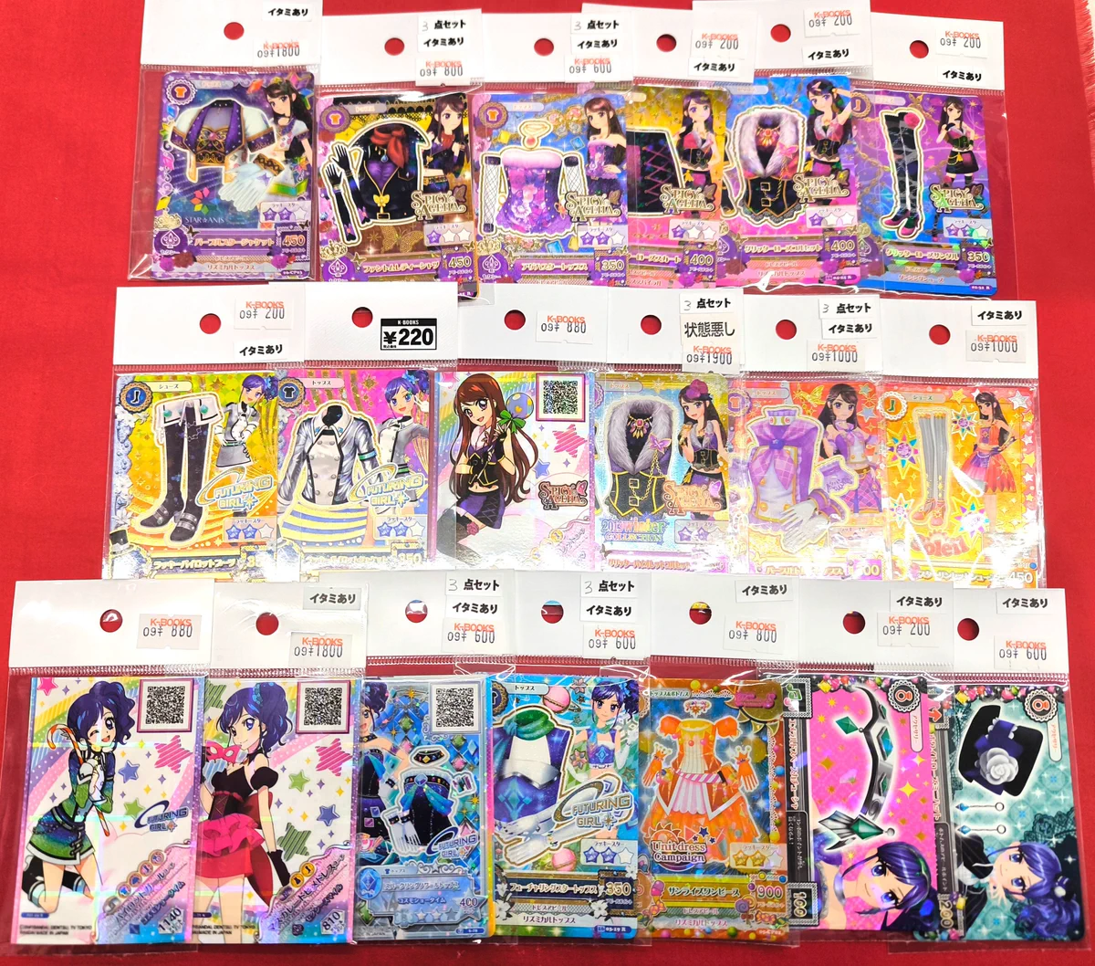 K-BOOKS名古屋フロンティア館1階(グッズフロア) on X: 