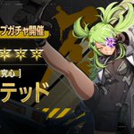 Photo by アカツキゲームス公式アカウント (@AkatsukiGamesPR)