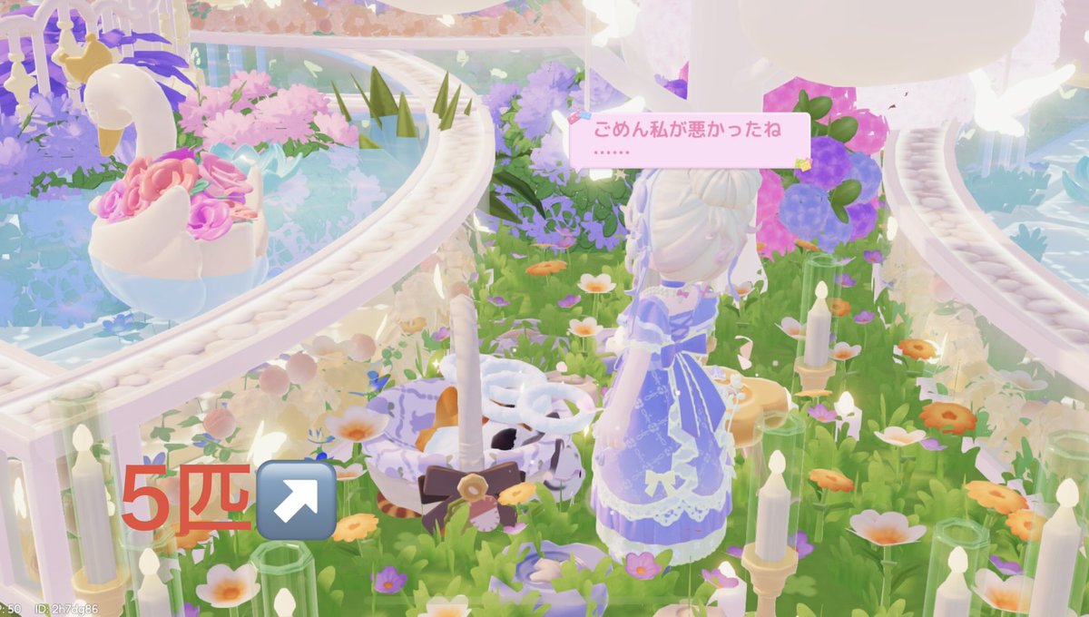 heartopia_lifeS's tweet photo. 猫ﾁｬﾝ………………………
ごめんな…1個で…………… https://t.co/R8blaNN5Ox
