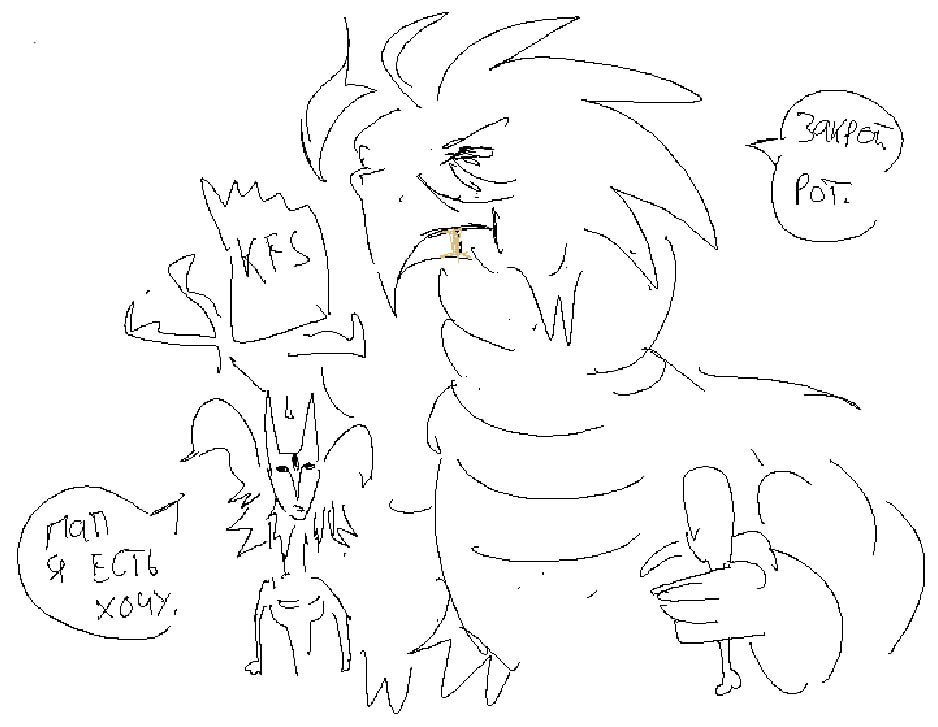 wof78911935's tweet photo. Aerzuk is so peak ahh
#creaturesofsonaria #roblox #sonaria https://t.co/G1JShA4GKE