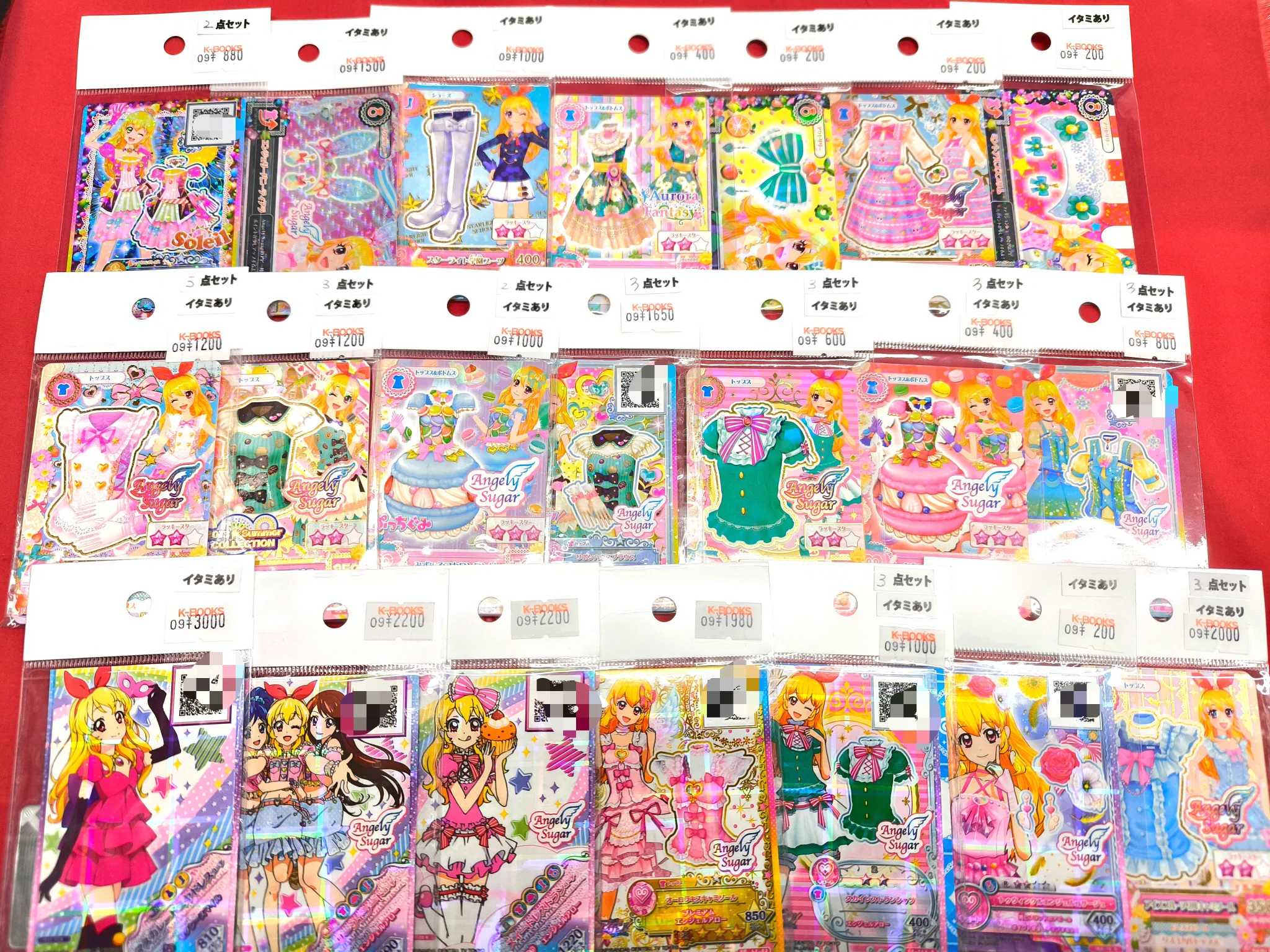 K-BOOKS名古屋フロンティア館1階(グッズフロア) على X: 
