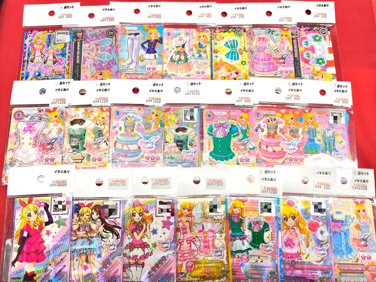 K-BOOKS名古屋フロンティア館1階(グッズフロア) على X: 