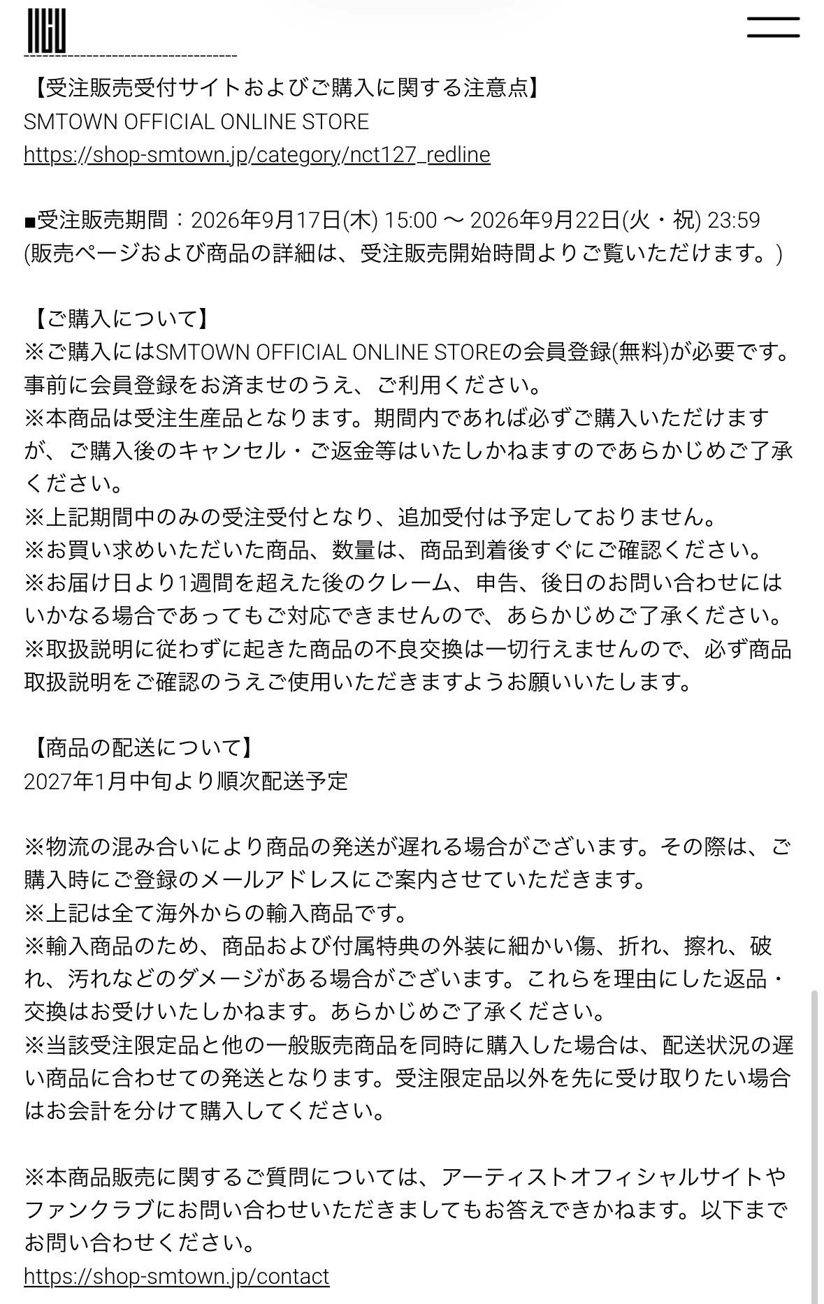 【丁寧発送】theshopkings.です 他の方の購入はご遠慮願います YUKO on X: 