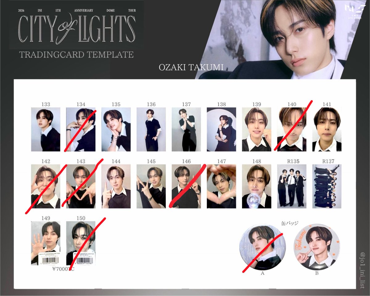 3lvtkm's tweet photo. INI 2026 DOME TOUR CITY OF LIGHTS トレカ缶バ　交換

譲：画像1、2枚目

求：画像3枚目

東ド両日手渡し交換or郵送可能です‼️
お気軽にお声掛けください🙇‍♂️

 #INI交換  #INI求  #INI譲 https://t.co/er2dC90A8j