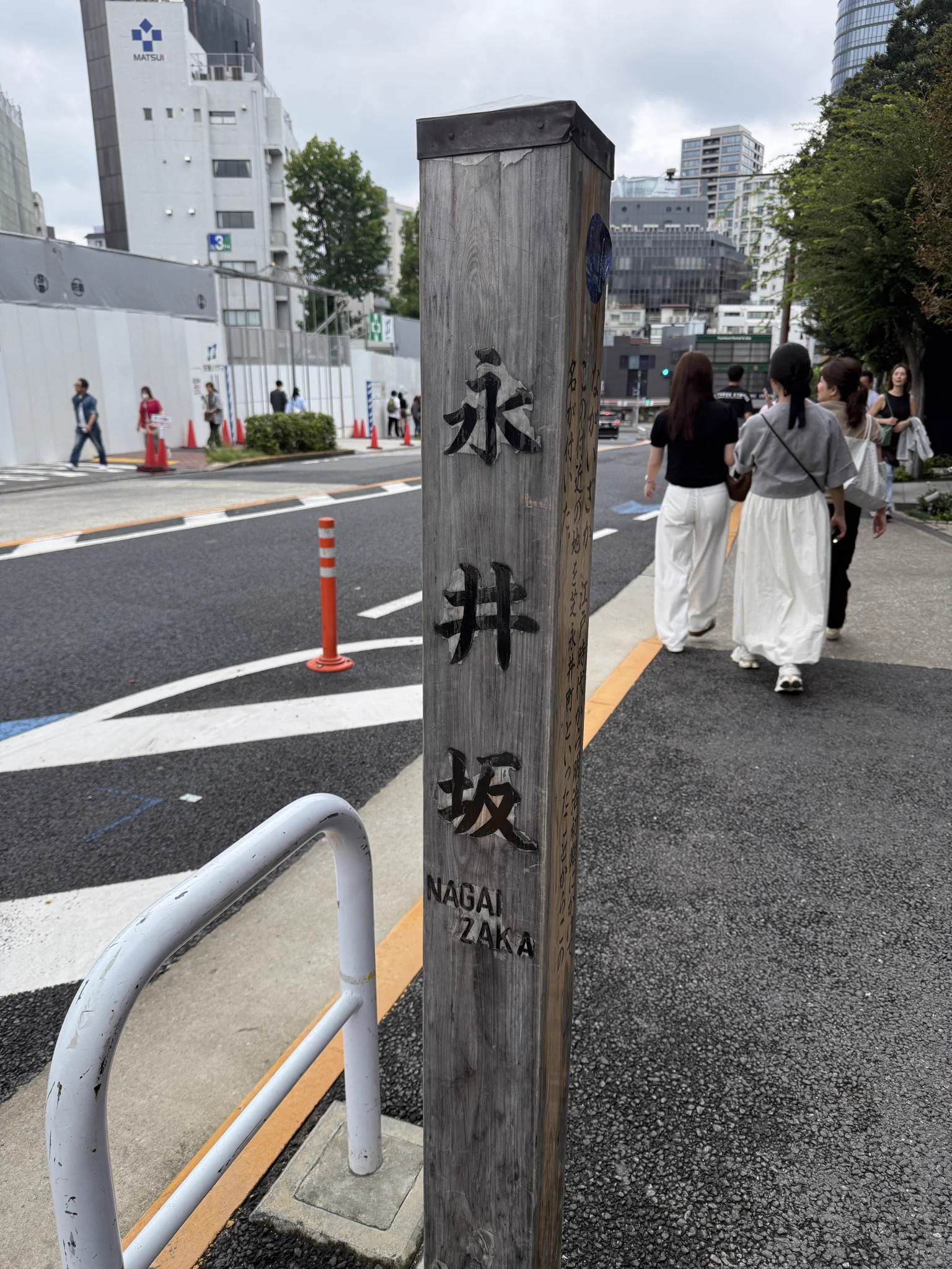 【公式】公益財団法人日本リウマチ財団 Japan Rheumatism Foundation on X: 