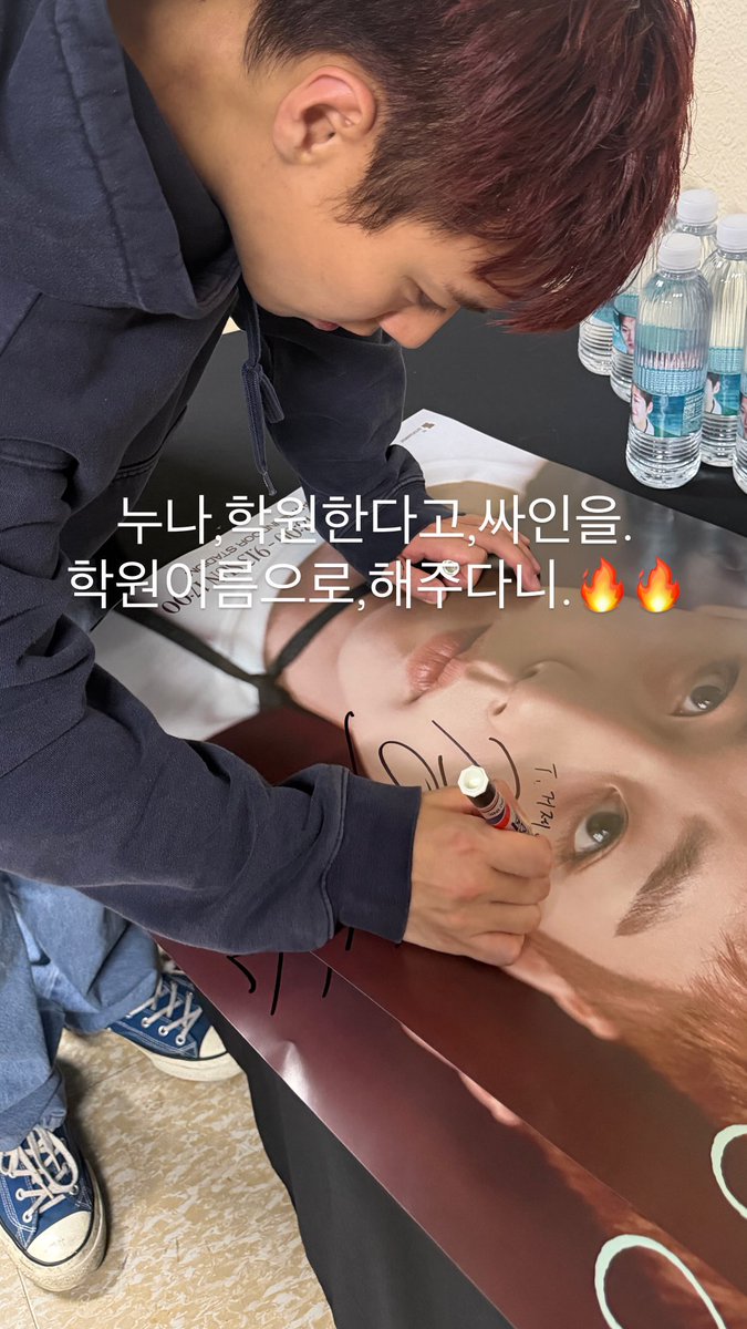 JIHUNIJOAH's tweet photo. 거제아뜰리에미용학원 인스스 #박지훈
https://t.co/AqL0NmEgG7 https://t.co/DBnMTfUucc