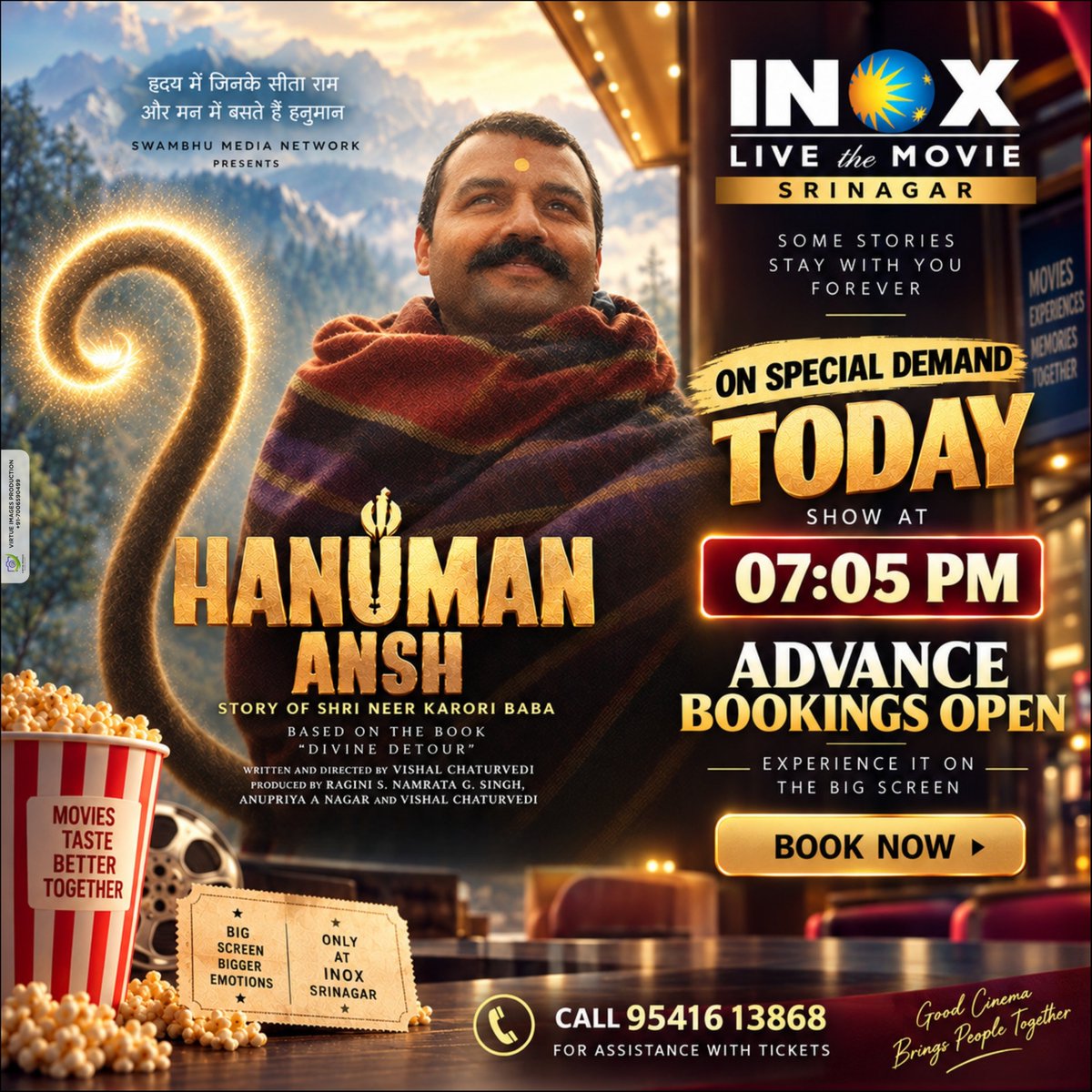 InoxSrinagar's tweet photo. 🎬 By popular demand, Hanuman Ansh is back on the big screen! 🙏✨
Catch the Special Demand Show today at 07:05 PM at INOX Srinagar. Book your seats now!
#HanumanAnsh #INOXSrinagar #SpecialDemand #BookNow #CinemaExperience https://t.co/KhnPuIo1QE