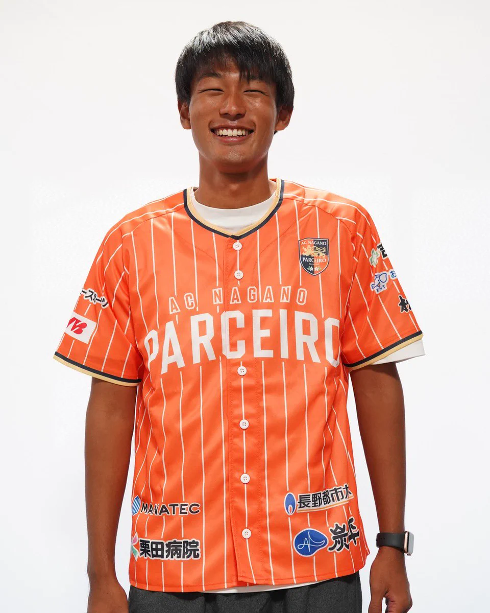 AC長野パルセイロ プラクティスシャツ AC長野パルセイロ_official on X: 