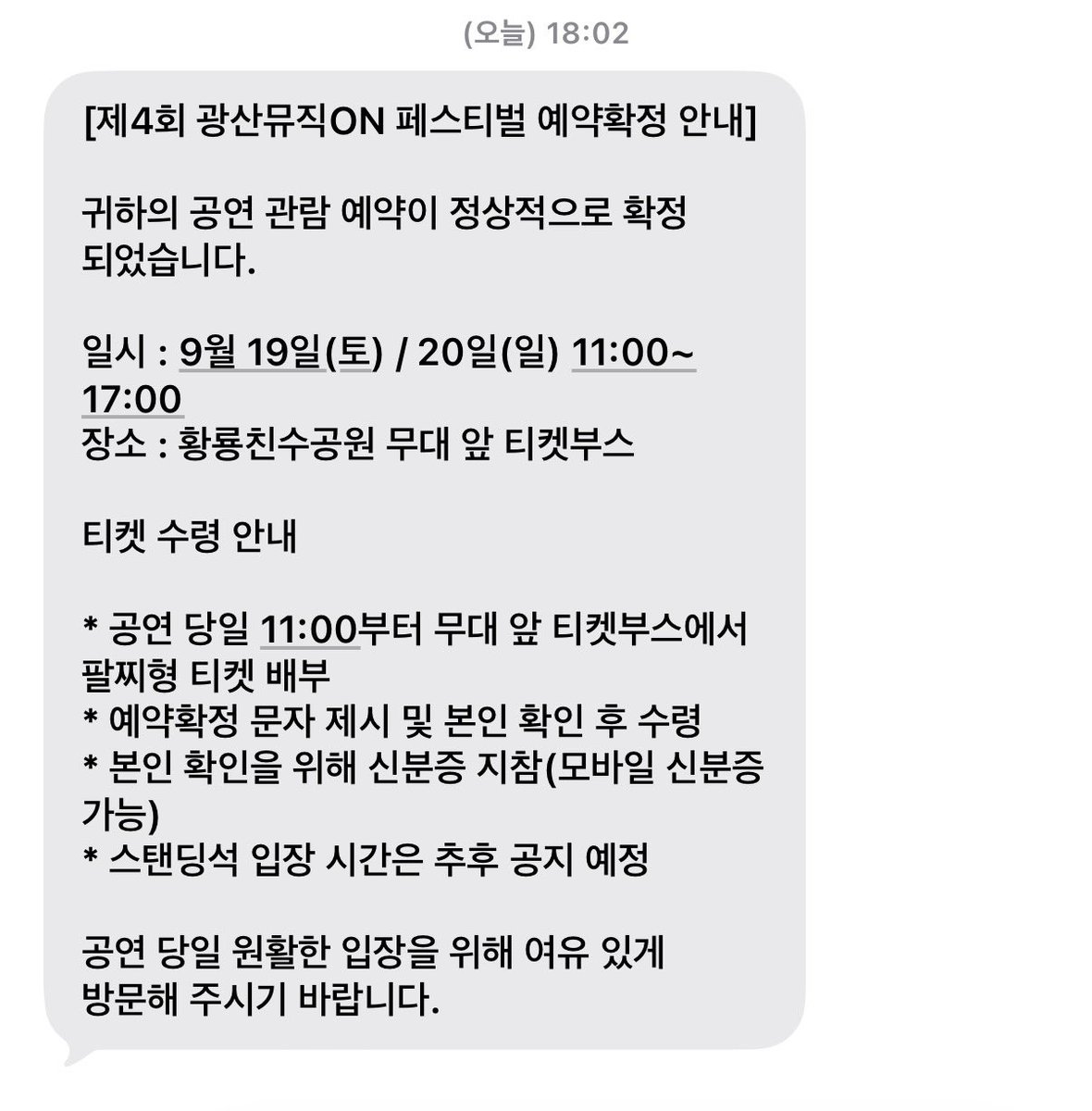 qwepouw's tweet photo. 드가즈아아아ㅏ https://t.co/VmpdINBdxh