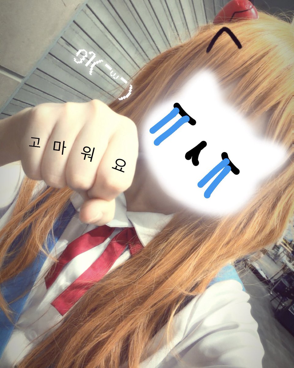 bcasso_ tweet picture