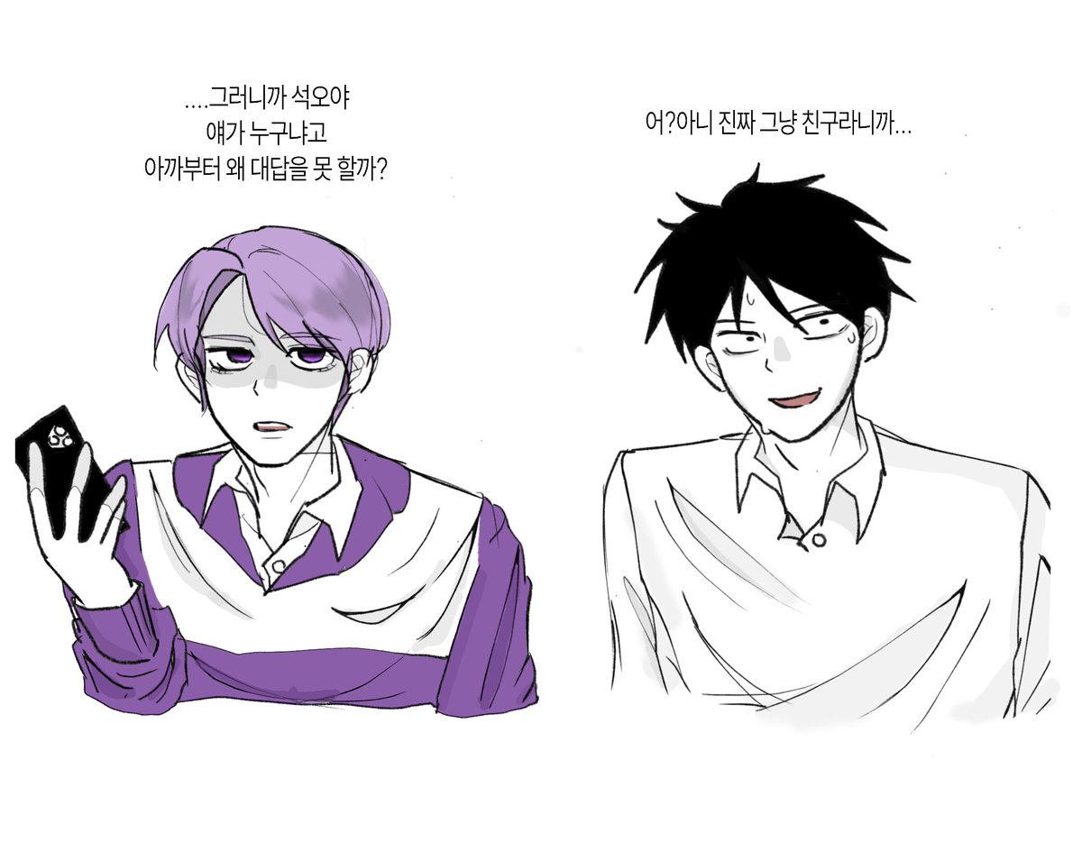 juraszi's tweet photo. #44교시생존수업_트친소
#사생수_트친소
장르계팠습니다°!! 이것저것 그려요
친구해주세요~ https://t.co/MaubJT79r2