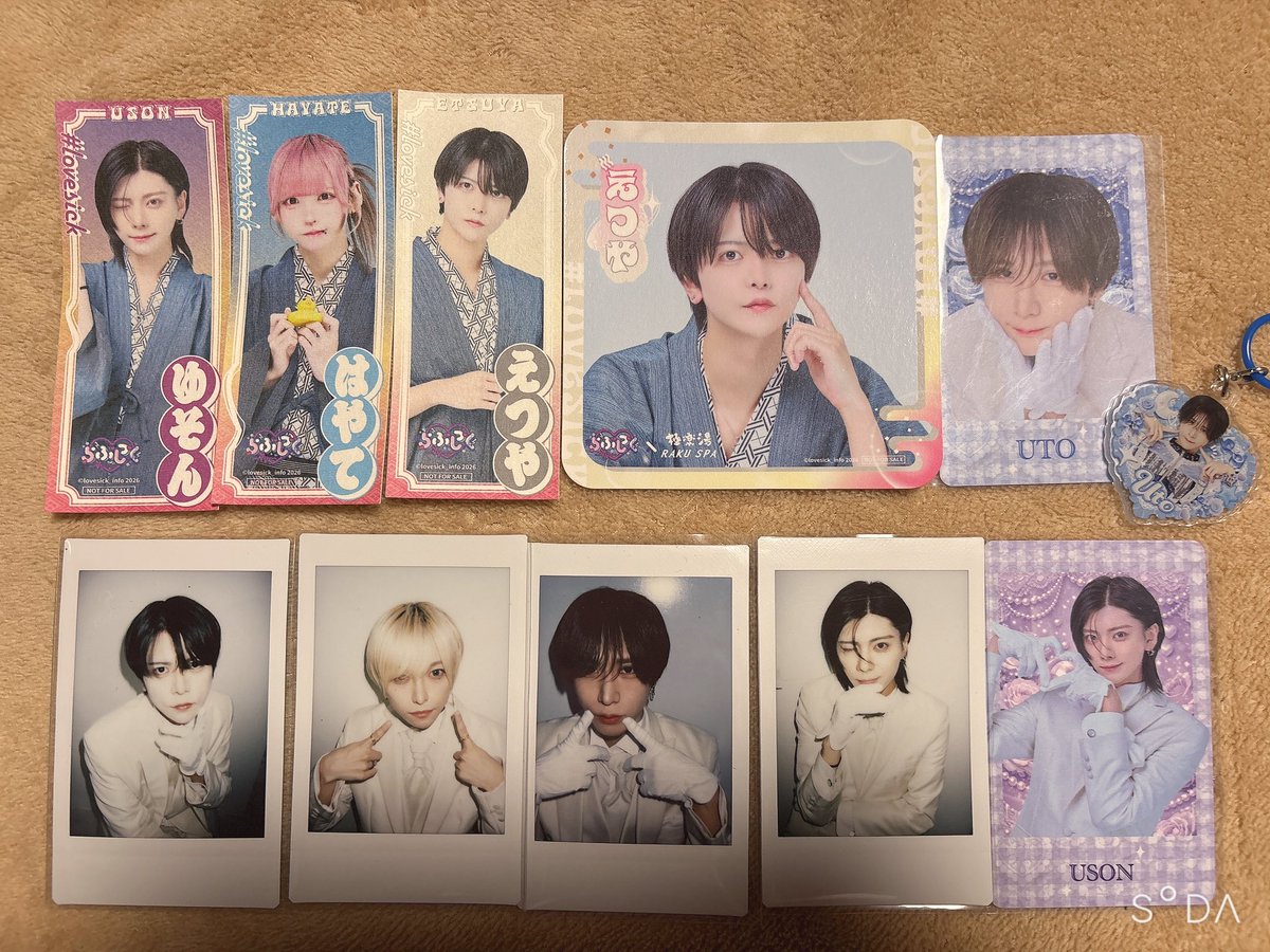 Yual95f's tweet photo. 💘らぶしっくグッズ💘

譲)画像のもの

求)❤️なんでも交換可能
     又は買取り

お気軽に反応又はDMください😊 https://t.co/mzmvhcDOw4