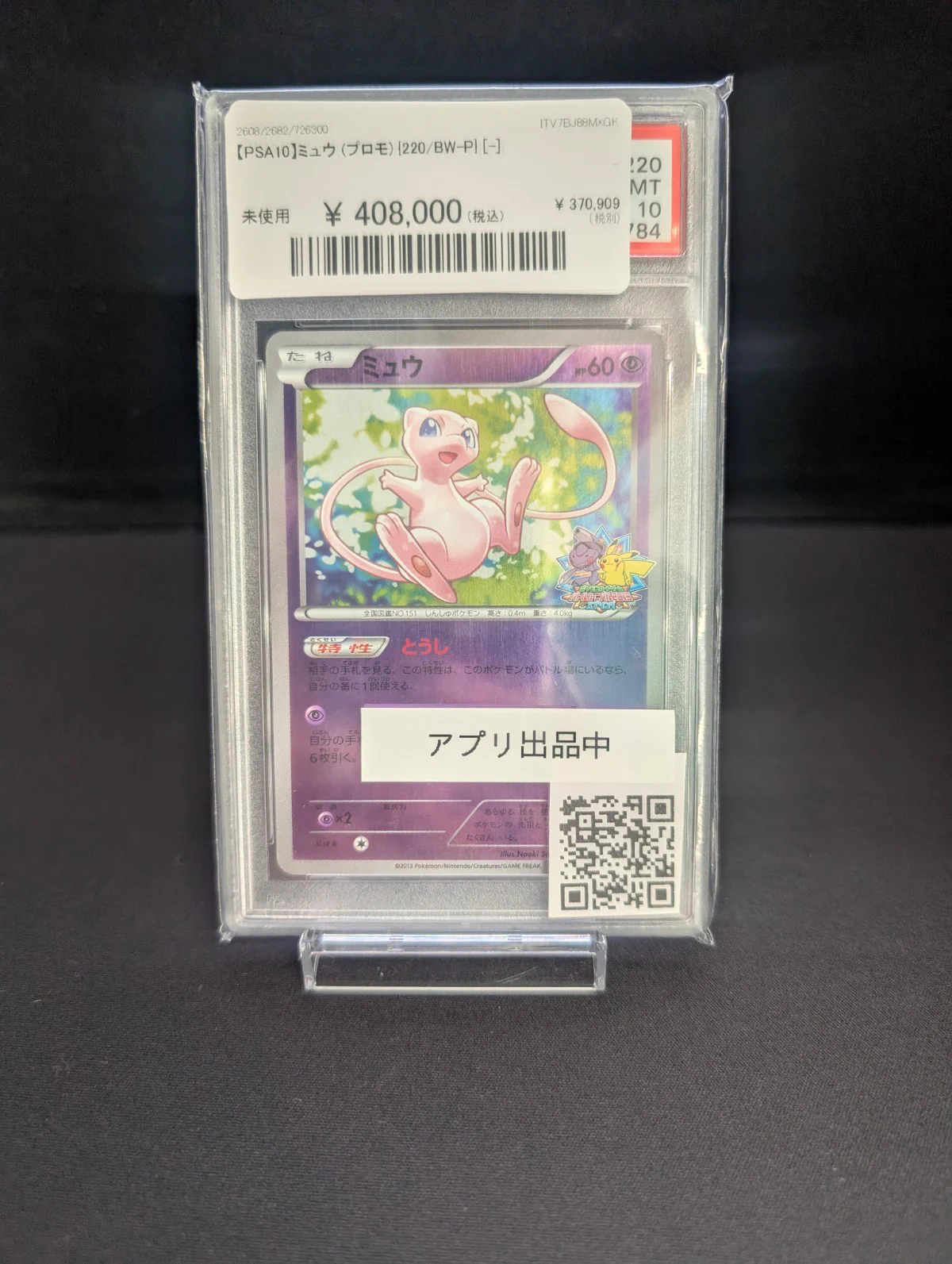 magi京都河原町店 on X: 
