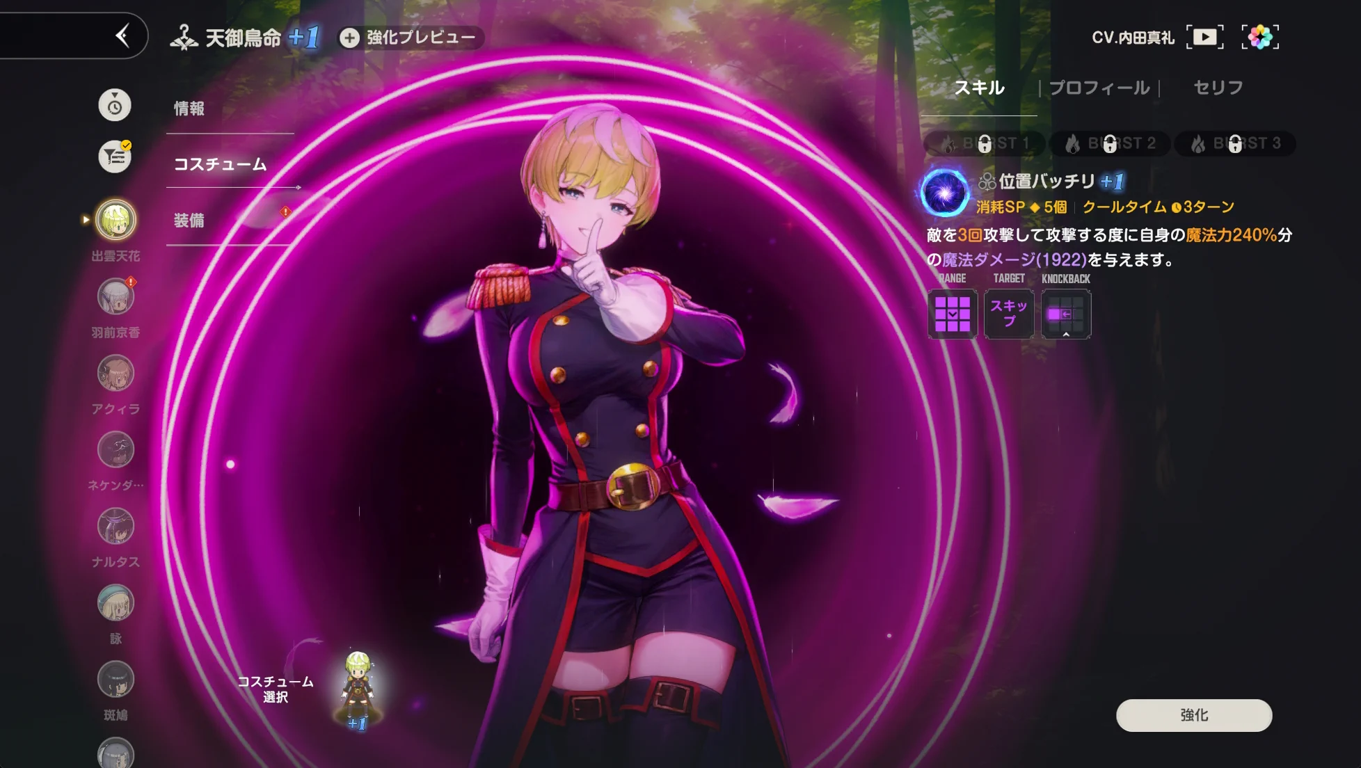 ぴぷり on X: 