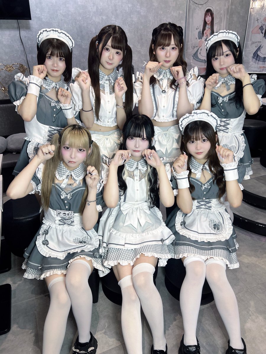 sugarmemorial's tweet photo. 🍁Sugar Memorial OPENしました͛🍁

9/14出勤メンバー♡

♡ねね（@nmnm_zzo0 ）
♡のん
♡るあにゃん(@rua22nyanko ）
♡ちゅる(@harapeco__33 )
♡くろむ(@touketusinuwww )
♡しおり(@Shiorisugermemo )
♡さくら
♡ゆぴ

ご来店お待ちしております🤍 https://t.co/oXdLPOCIQa
