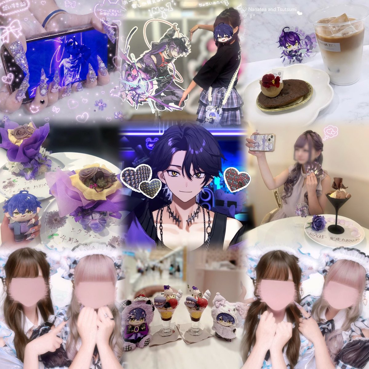 ill__o220's tweet photo. 三度の飯より自担がⳢ ₹ 
                          天性のラッパータイムキーパー📢⋆͛

➳#シクファミさんと繋がりたい #しくふぁみさんとつながりたい #歌い手好きさんと繋がりたい #配信者好きとつながりたい https://t.co/WLwl5sD5U9