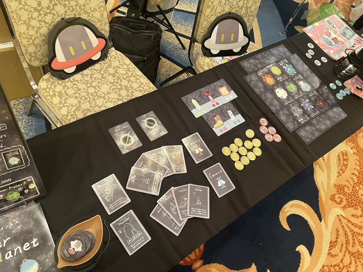 anmitsu_studio's tweet photo. 9/12(土)・13(日)にて開催された
#ボードゲーム大祭 に出展しました！
多くの方に新作『Flower Planet』を遊んでいただき感謝申し上げます🐈‍⬛
スタッフの皆様もありがとうございました！

次回出展は
#ゲームマーケット2026秋
となります。
近日中に取り置き予約を開始いたしますので、お楽しみに🪐 https://t.co/lqByNMEcXK