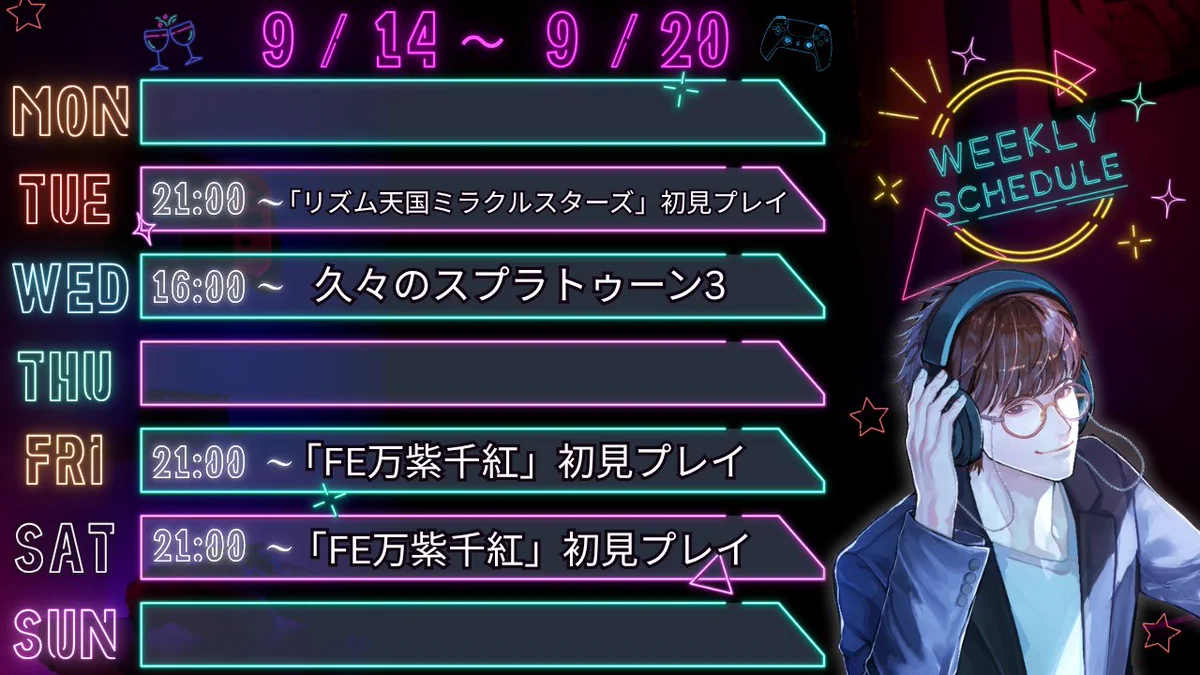 岩澤 俊樹 on X: 