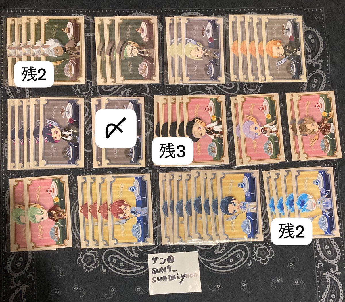 SUN9_suntaiyooo's tweet photo. 交換　ツイステ　ボンボニ　バースデーカード

譲　画像

求　カリム

※都内手渡しor郵送
※郵送は2〜から優先
※お気軽にお声かけくださいませ。 https://t.co/4UbB3PGm9f