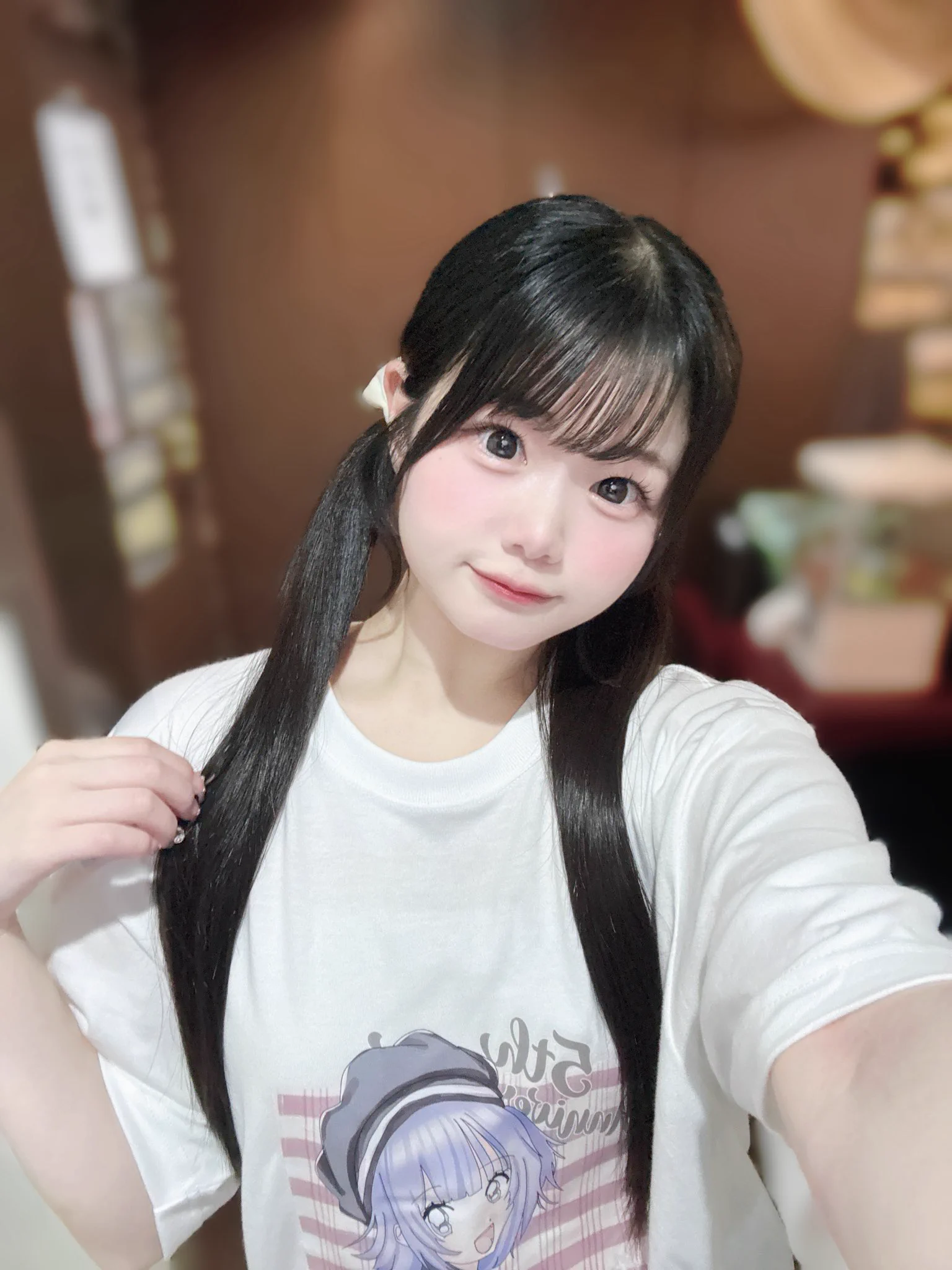 X-এ うな: 