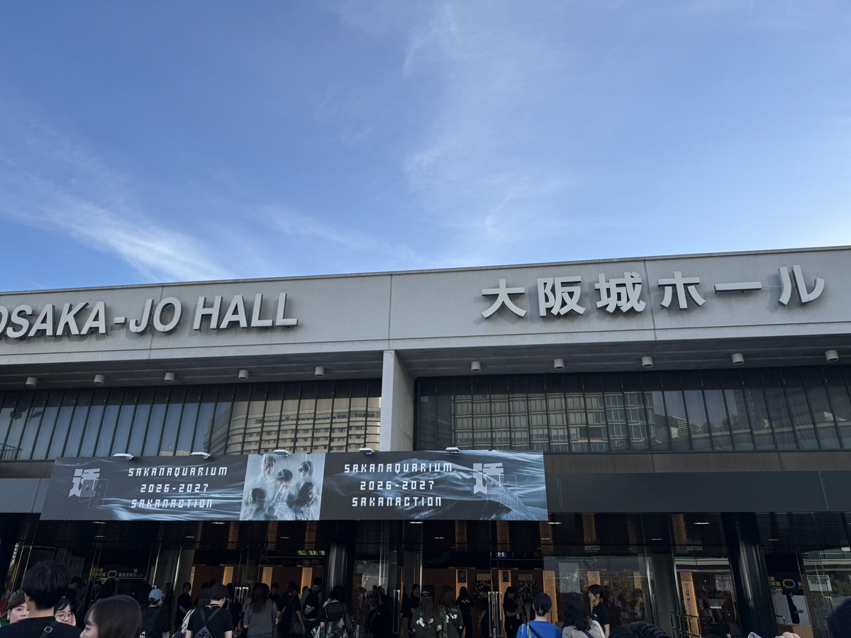 questhayate's tweet photo. SAKANAQUARIUM2026-2027 透明 at 大阪城ホール
参加してきました🐟
大変にクエストさん好みなセトリで、もうどうにかなっちゃいそうでした！
ありがとういっくんさん🐟
サカナクション愛してます🔥 https://t.co/USzhKHDOb3