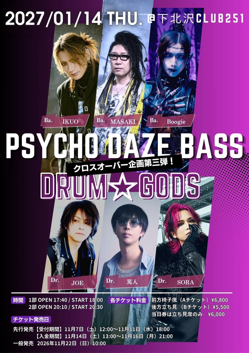 JILUKA_Boogie (@Boogie_JILUKA) / X