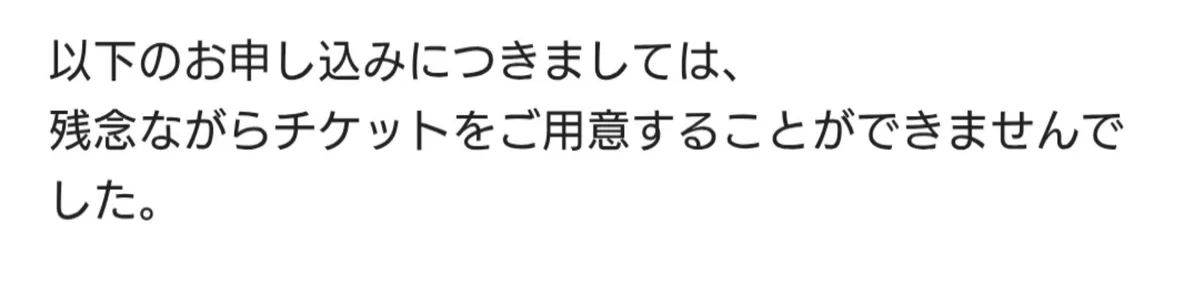 ヒカミンガー on X: 