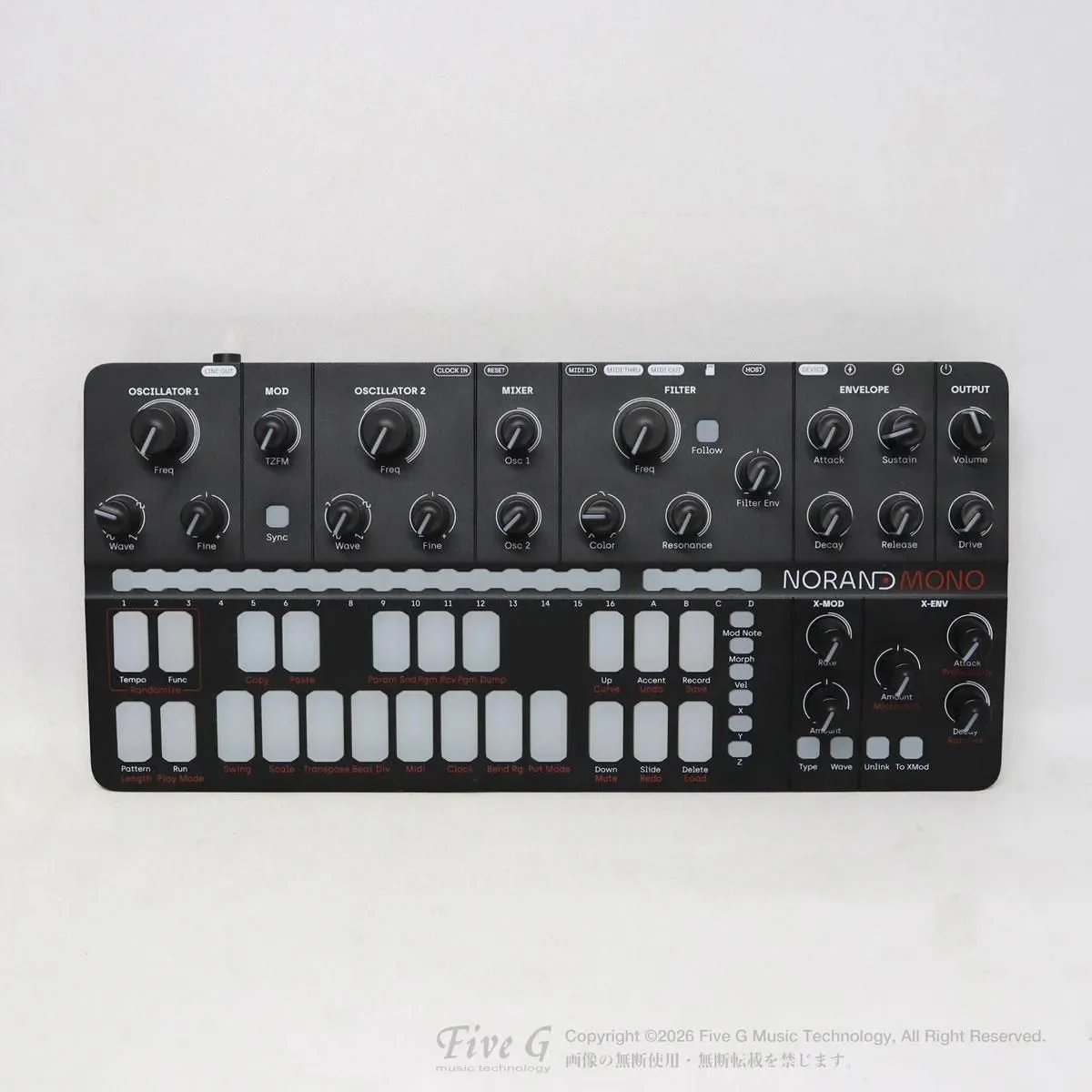 Five G music technology on X: 