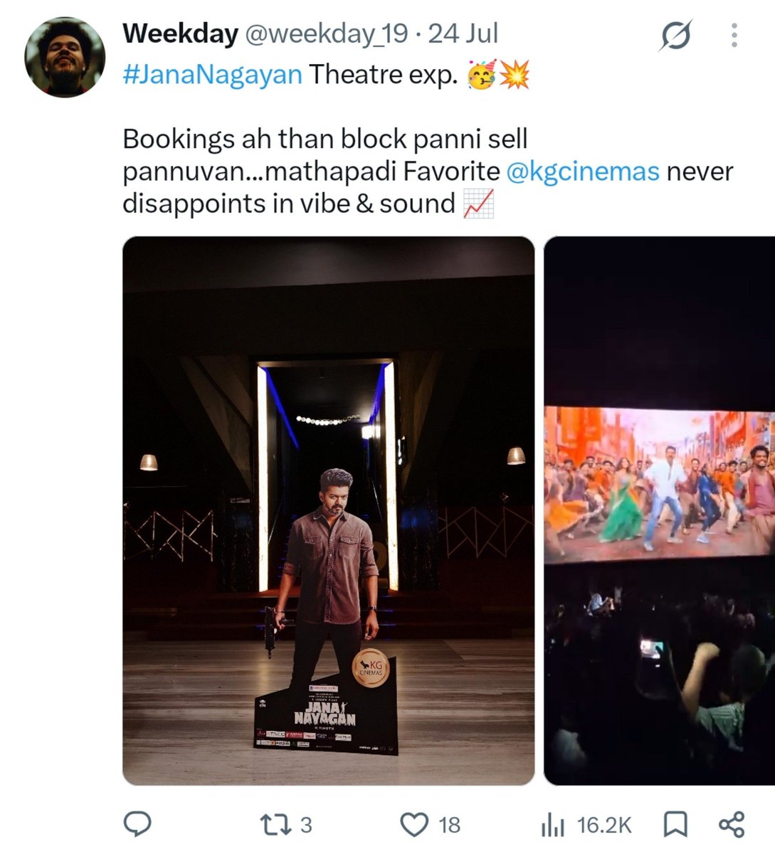 Calmdinner's tweet photo. Look who's talking about DC! 🤣 https://t.co/56VQXBx46X