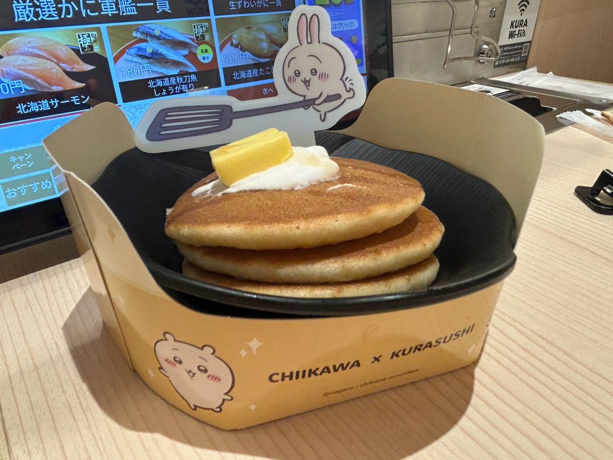 harurusolo's tweet photo. 少しリアルタイムからズレてるがくら寿司行ったよ、もちろん理由は…(c" ತ,_ತ)笑

なんばパークス店内装がちいかわ仕様やから行ったんですけどほんまクソ従業員が余計なことしやがってって感じですわ。
ちなみに回転寿司は初めてレベルです、うん、たぶん小学生以来だな＼＼\\٩( 'ω' )و //／／笑 https://t.co/yE5RDxyeIo