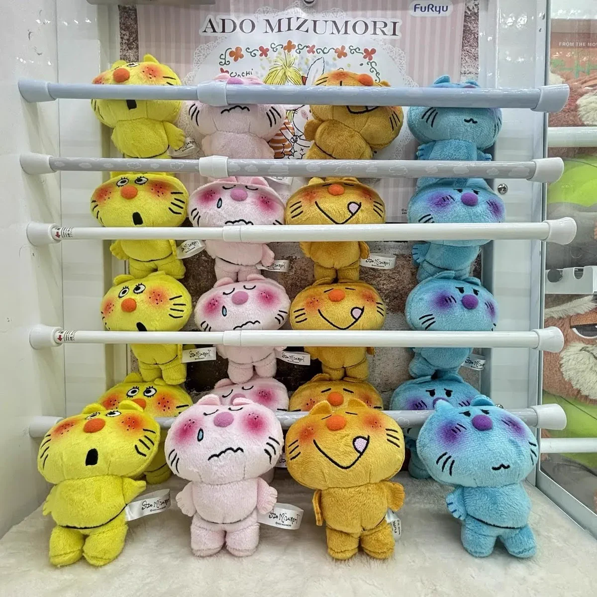アミューズメント景品 キャラクターグッズ おもしろ雑貨 9点 まとめ