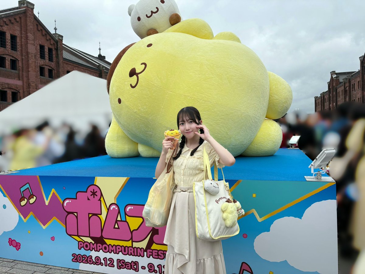 nandakore_3's tweet photo. 突如決まった謎イベントに参加‼️🍮 https://t.co/M4lGx68tM4