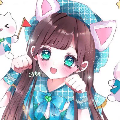 こうちゃ🍀🐈 on X: 