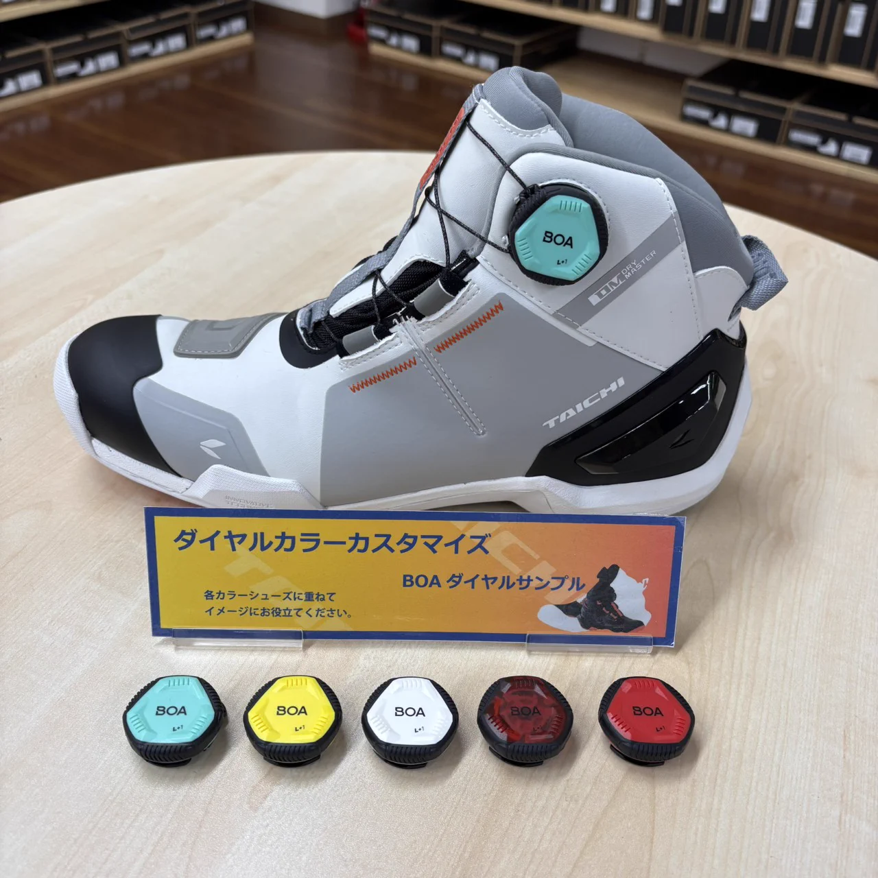 TAICHI FLAGSHIP STORE on X: 