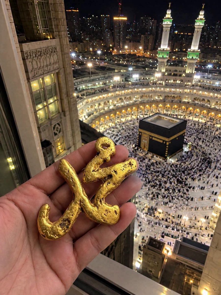 mury__001's tweet photo. Muhammadu Rasulillahi S.A.W 🤍🕋 https://t.co/6FUIeqkzHF