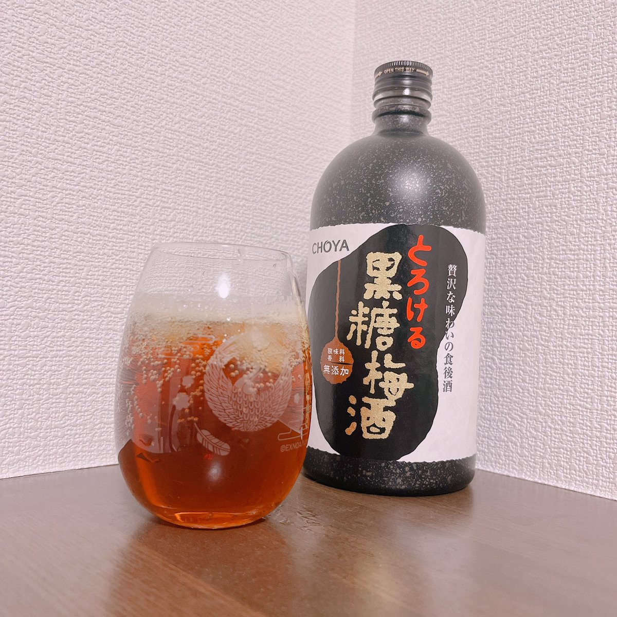 mochibreeder's tweet photo. 夜の一杯と、ふとした夢
最近のマイブームは黒糖梅酒。
ソーダで割って氷をたっぷり入れると、これがまたたまらなく美味い。

#Pukutan #アプリ開発　#pukutanの日常　#プクたん　#iOSアプリ https://t.co/r6QtwxMIid