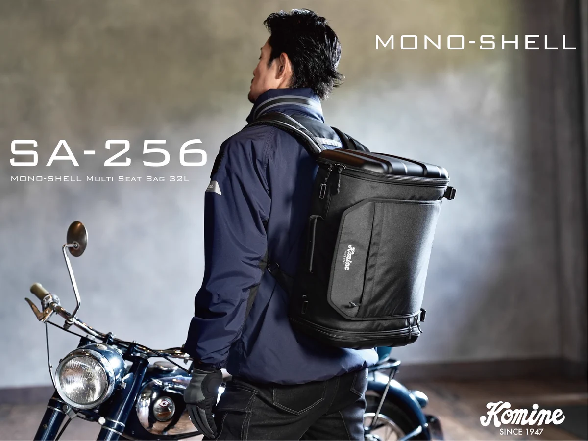KOMINEツインシートバッグ Komine Co.,ltd.＜Official＞ / 株式会社コミネ ＜公式＞ on X
