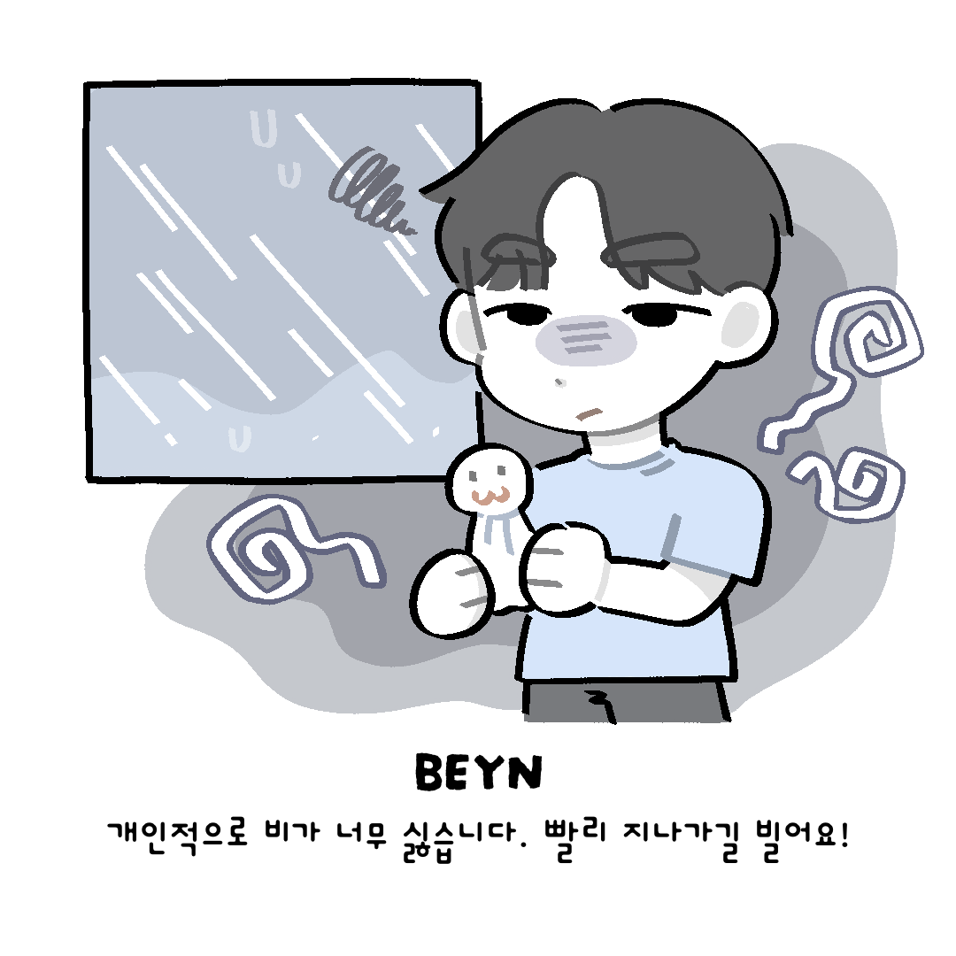 DRX_GLOBAL's tweet photo. [DRX TOON] EP 45. What do you do when it’s raining outside?

#DRXToon #인스타툰 #Instatoon https://t.co/nFuEEsvXy8