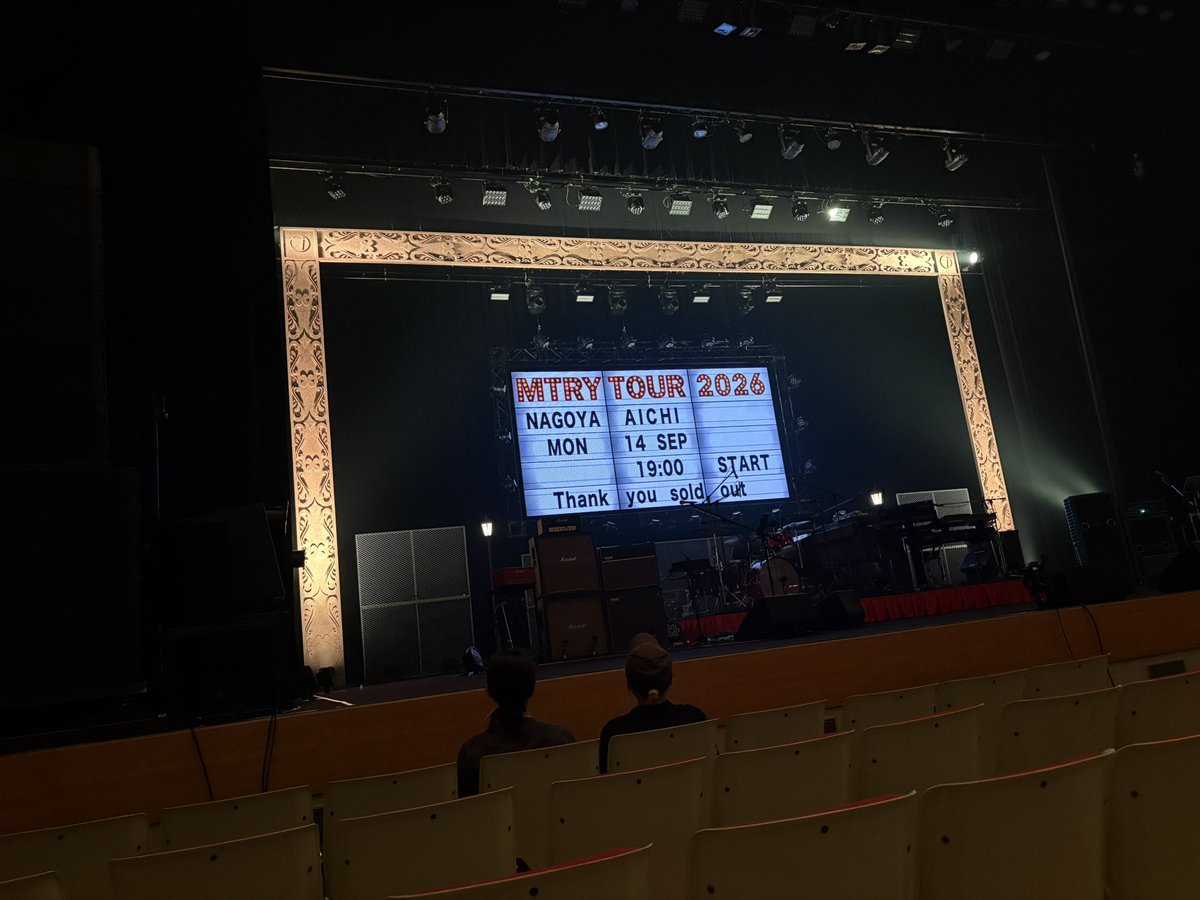 sarucorn91's tweet photo. 奥田民生LIVE！
今までで1番近い席、5列目！ https://t.co/GpSkQfBm0Q