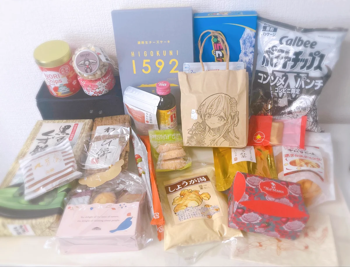 いつもありがとうございます♡butter bread様リクエスト2点 まとめ☪️ yuuma/そうさくﾏｰｹｯﾄ【た06ab】 on X: 