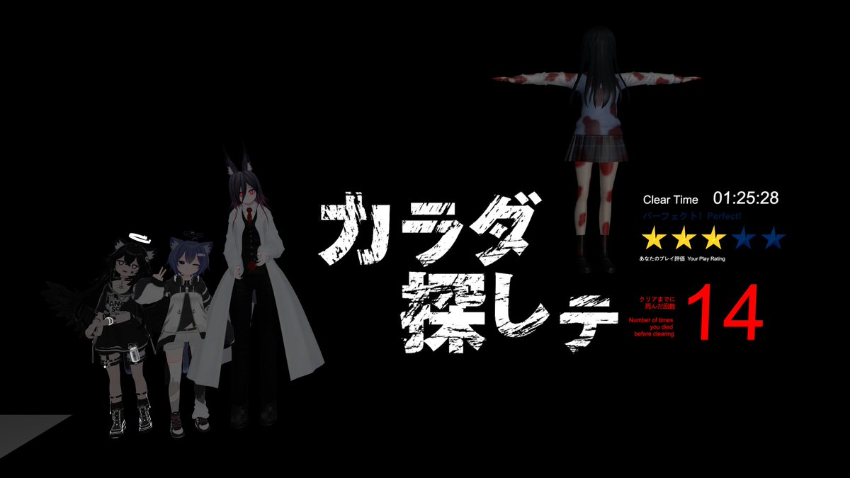 Aresu_RL's tweet photo. フレンドさんお二人とご一緒させていただいた時のお写真
一枚目から
・かなりのLiminal space感で入り込めるところでした
・最後の1ひらめきに至るのになかなか時間がかかった……お二人に助けられました
・追いかけられながらアスレは結構焦りますね
#VRC_UNION https://t.co/g1mypDm45G