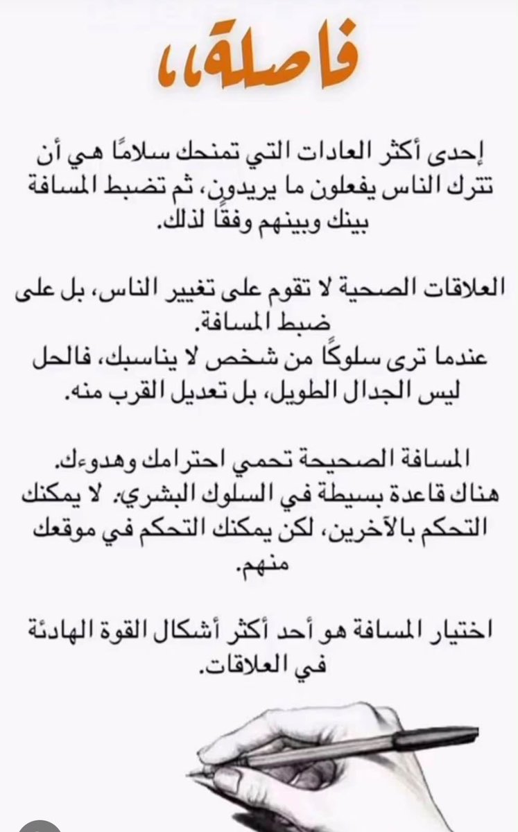 dkdkdk92606907's tweet photo. https://t.co/vGHQCOe98c