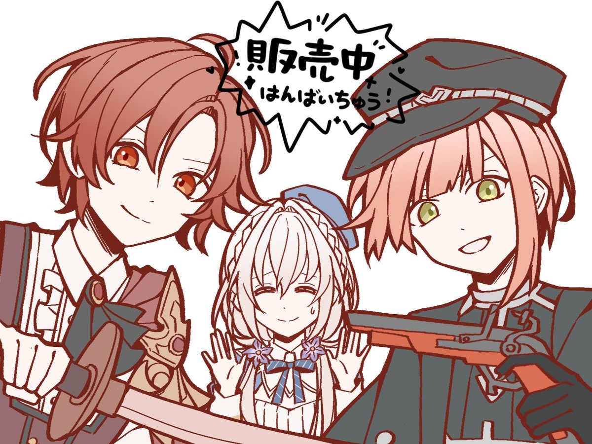 13th_Elbe's tweet photo. CMS https://t.co/Kkw1Jg7QGg