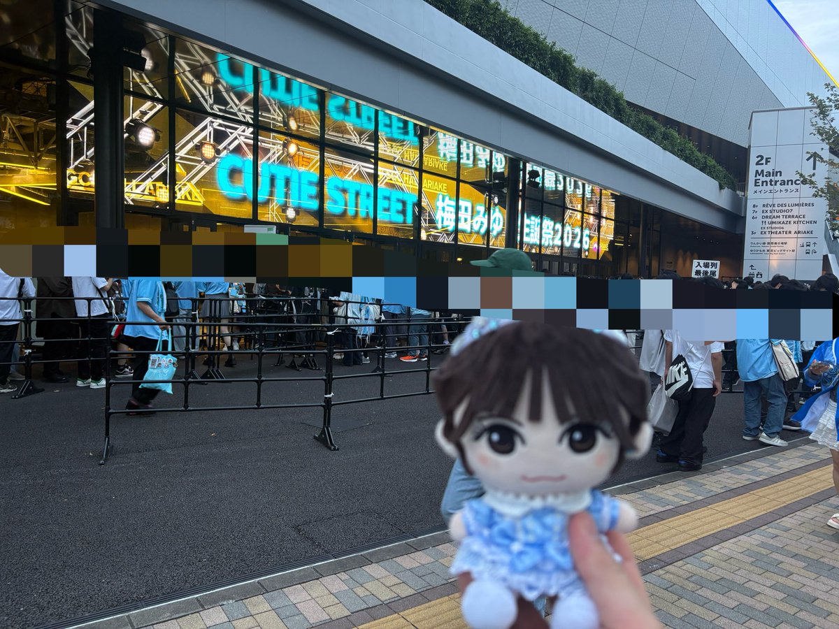 sinobu_O908's tweet photo. 祝って来ます！！ https://t.co/Lq94JwLpRA
