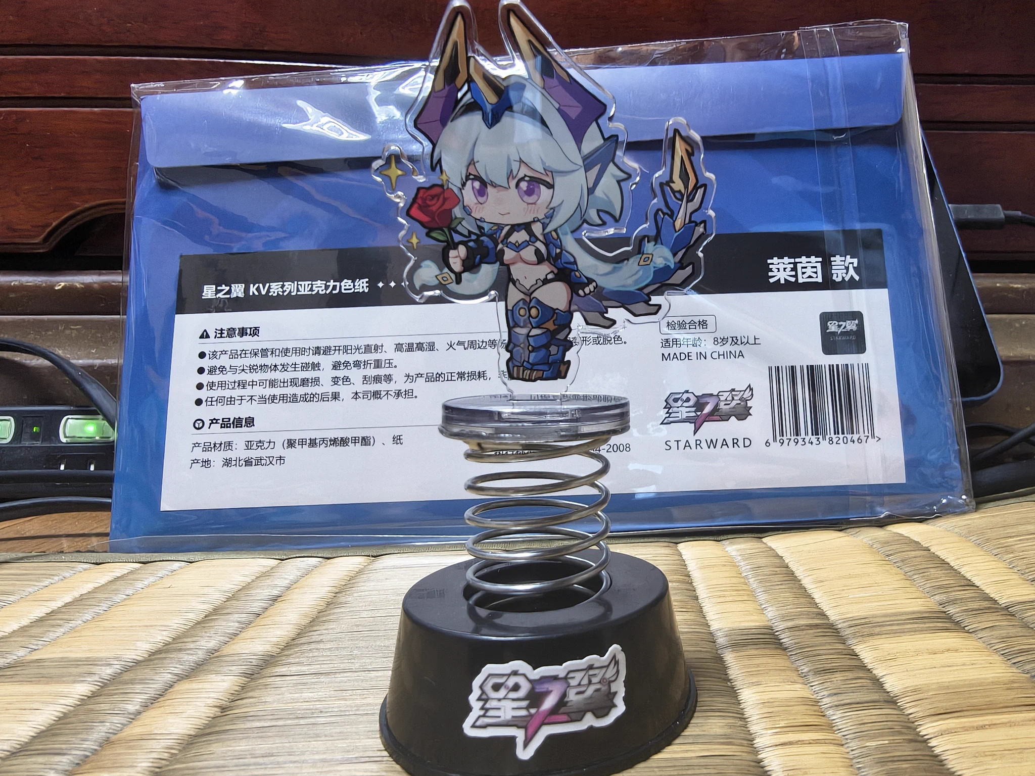 クリス on X: 