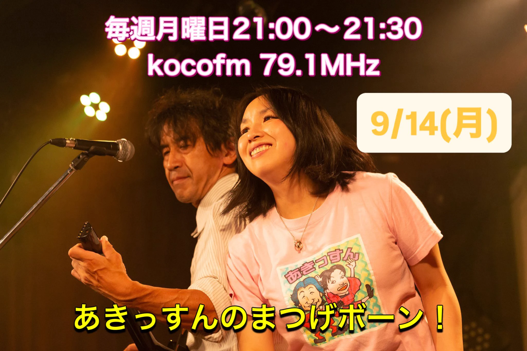 斉藤シラベ on X: 