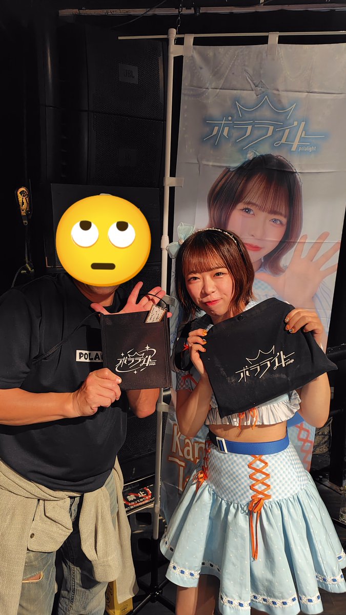 yottaman2's tweet photo. #一ノ瀬かな　ちゃん🧡
サコッシュ話
色々入るねー　MC🤦
ライブありがとう😘

9/12(土)　新宿ZircoTokyo
#ポラライト
5周年記念ワンマンライブ
「響光」6人体制お披露目 https://t.co/LyNaCJWtZw