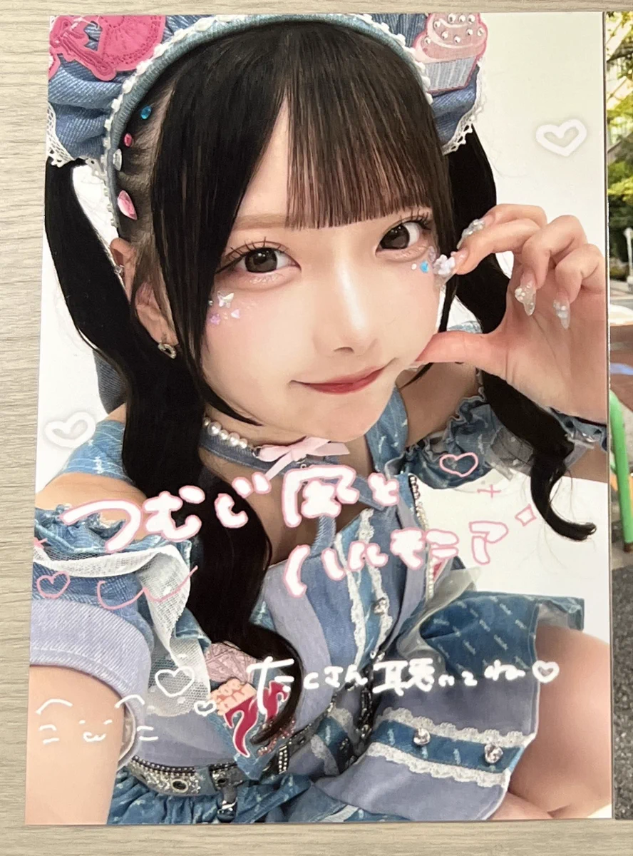 水色のぐりまる。 on X: 