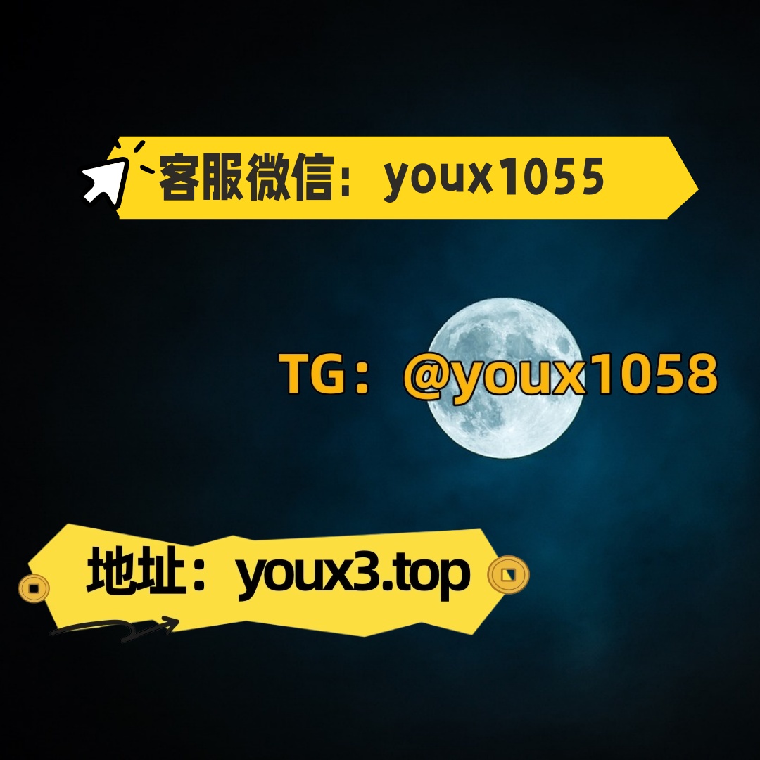 ivanzoOnn's tweet photo. 抖音涨粉，抖音刷粉，抖音买粉，各种平台刷粉、买粉，小红书买粉，微博，快手.都有，各种点赞评论，直播人气. 🌾😊🍋😆👑 #抖音 #小红书涨粉 #抖音买粉 #小红书买粉 #快手 https://t.co/r0X8wLm69A